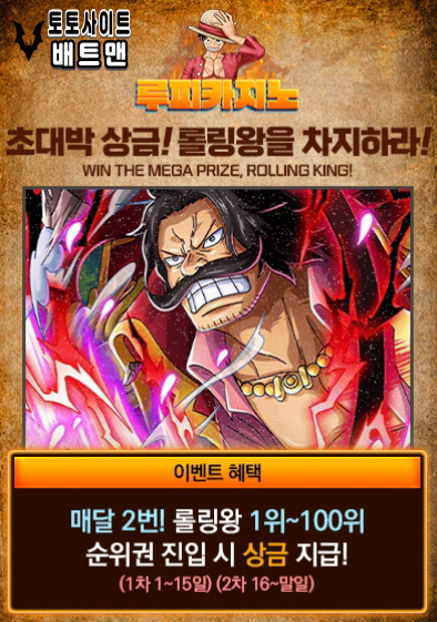 카지노사이트